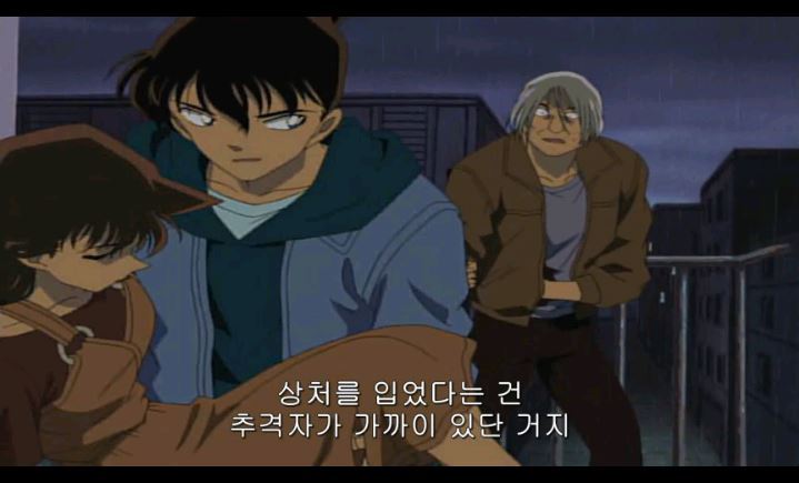 [명탐정코난] 대충대충 검은조직 스토리 3-3탄 | 인스티즈