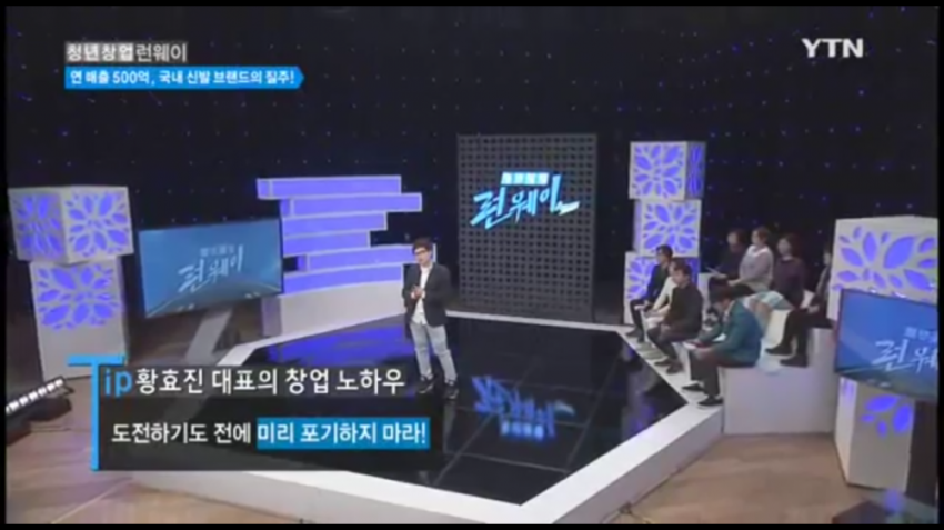 스베누 황사장 리즈 시절 | 인스티즈