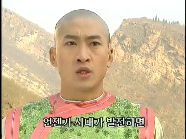 [황제의딸2] 44. 황제 그리고 아버지 | 인스티즈