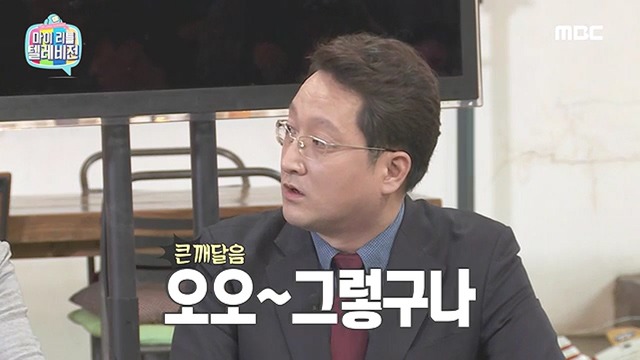 15년 경력의 헤드헌터가 알려주는 헤드헌터의 수익구조와 앞으로 사라질 직업 | 인스티즈