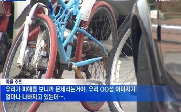 신안 여교사 성폭행사건에 대한 주민 인터뷰 | 인스티즈