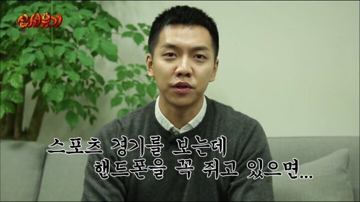 이승기가 안재현에게 보내는 편지ㅋㅋㅋㄱㅋ.jpg | 인스티즈