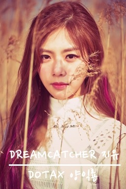 친구 생일파티에 가고싶었던 이라크녀 | 인스티즈