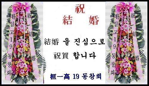 문화영 이미지