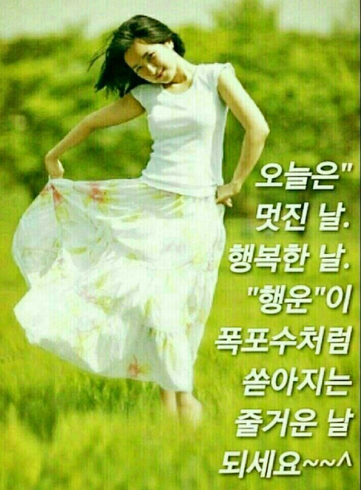 자리에 이미지
