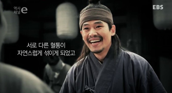 백정 이미지