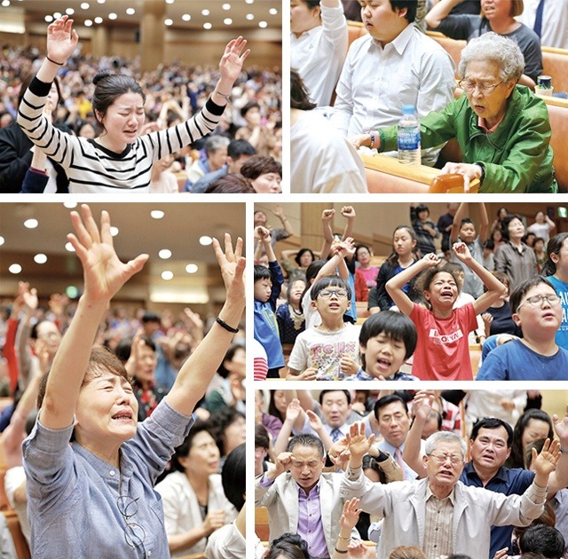 연세말씀사 이미지