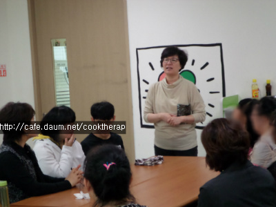 한국재능연구소 이미지