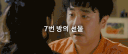 재미없다고 말하면 나만 욕먹는 영화 11편 | 인스티즈