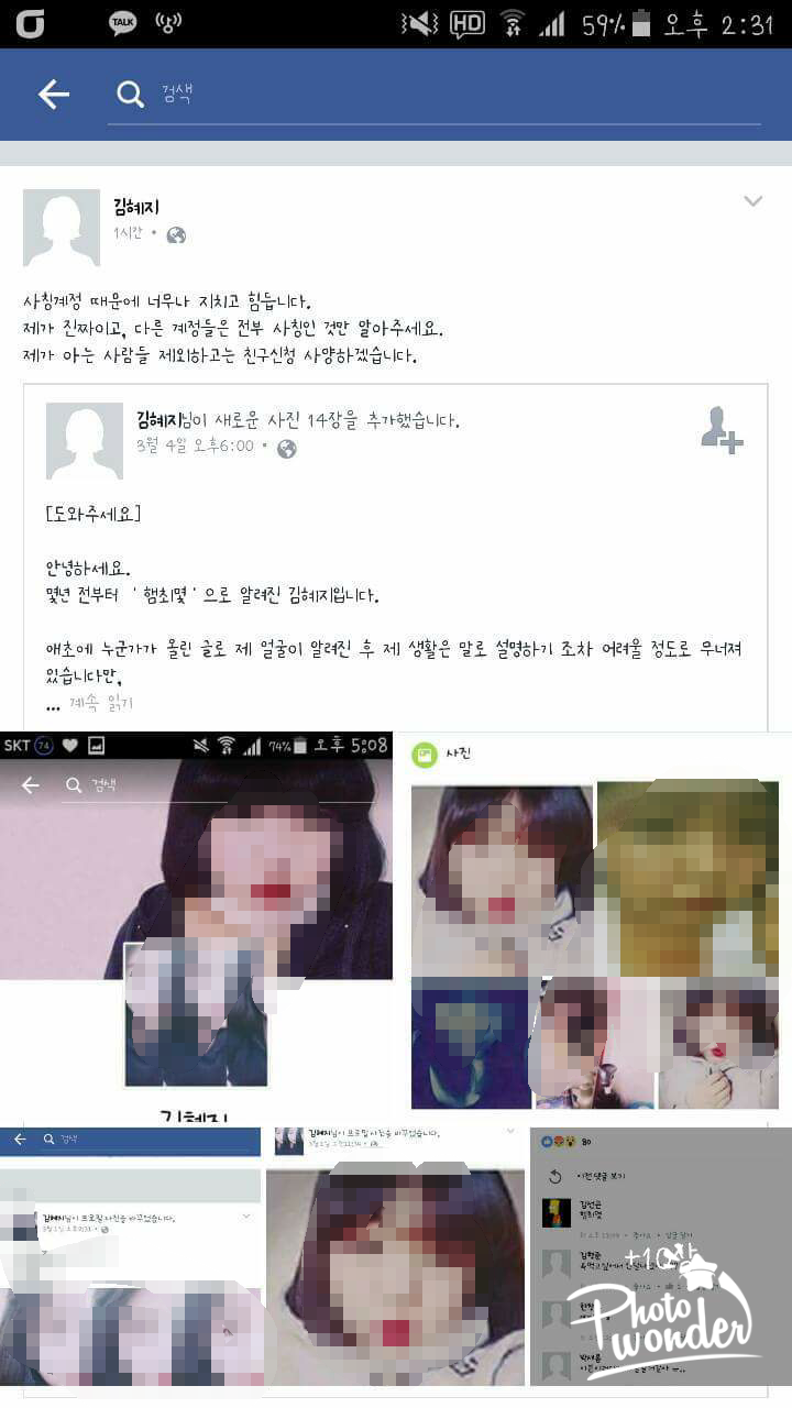 햄버거 최대 몇 개 드실 수 있나요? ＜-누가 사진 도용해서 자작 | 인스티즈