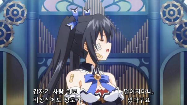 애니 자막 장인.gif | 인스티즈