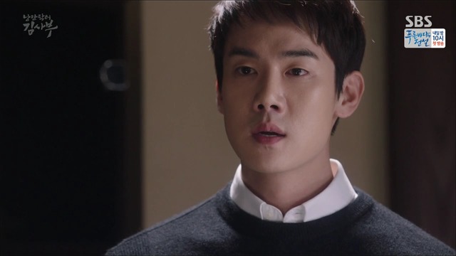 [낭만닥터김사부] 이 시대의 꼰대들에게 돌직구 날리는 드라마.jpgif (데이터주의) | 인스티즈
