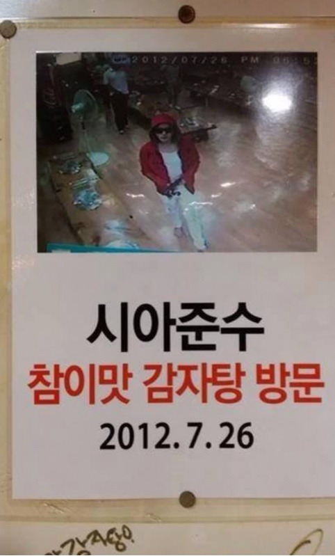 고전집 이미지