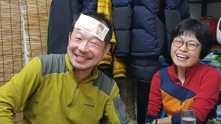 팔도가맥 이미지