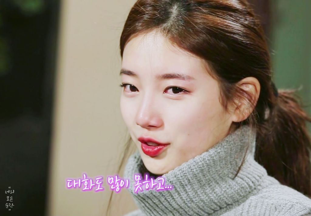 방송중에 눈물 흘리는 수지 | 인스티즈