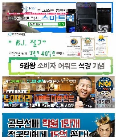 아프리카 BJ 주 수입원을 알아보자.Araboja | 인스티즈