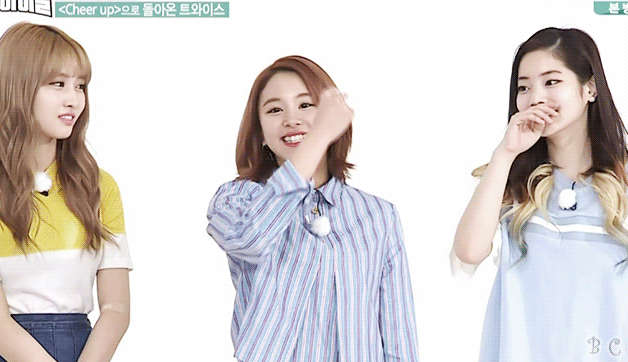 [트와이스] 시간은 금 채영 | 인스티즈