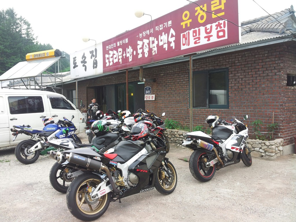 호원주유소 이미지