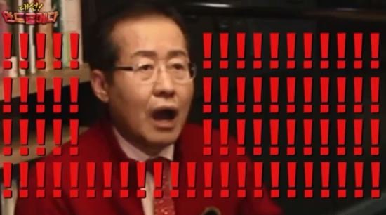???:이대 계집애들 싫어한다 | 인스티즈
