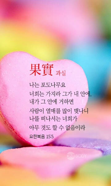 선경문구 이미지