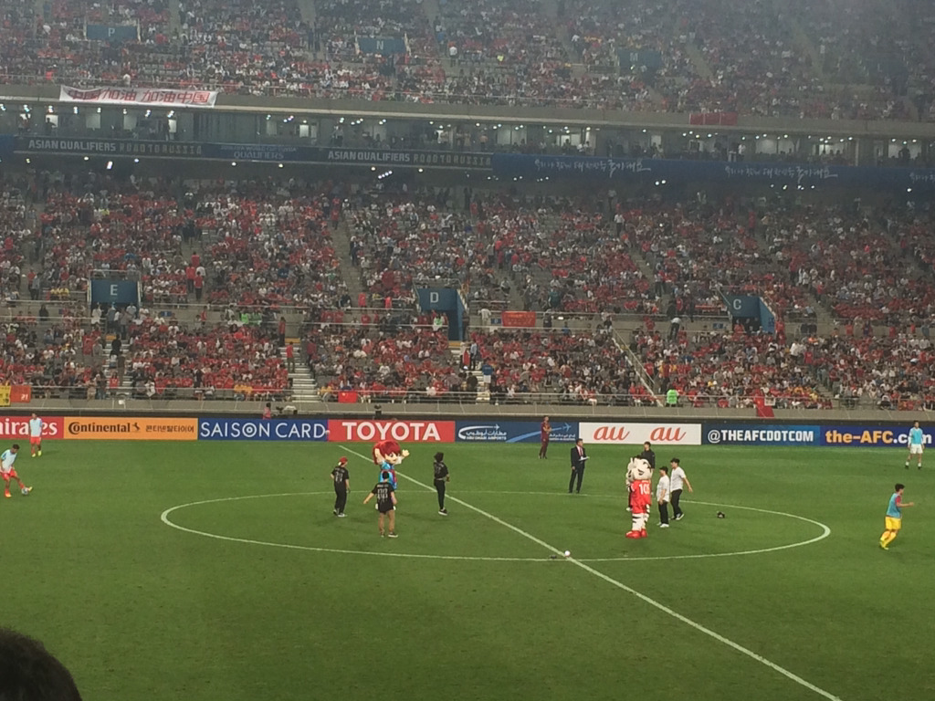 상암에서 열린 중국전 사진(사진정리 할 겸zzz데이타주의) | 인스티즈