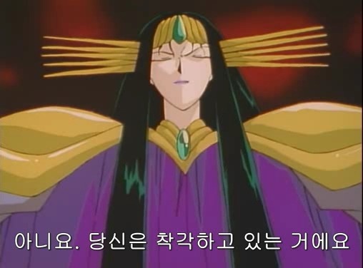 만화 웨딩피치 진짜 엔딩 | 인스티즈