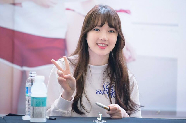 여자친구 예린 | 인스티즈