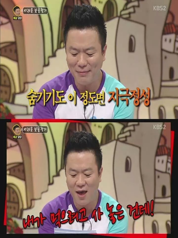 너무한 엄마 | 인스티즈