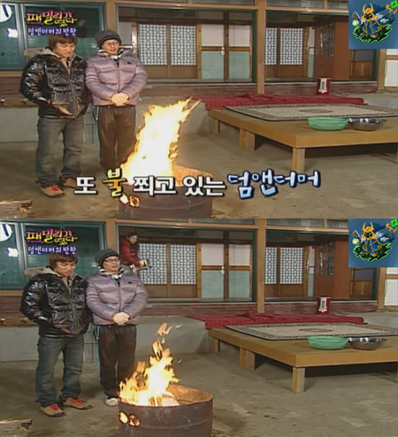 유재석 대성이 형제고 유재석 이효리가 남매이던 시절.gif | 인스티즈