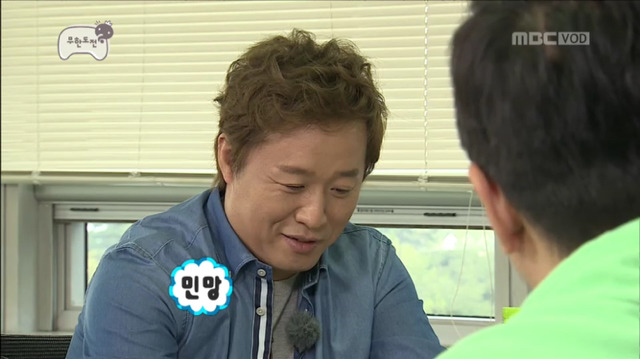 [무한도전] 초 긍정주의 김태호 피디ㅋㅋㅋㅋㅋㅋㅋㅋㅋㅋ | 인스티즈