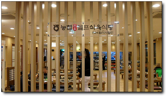 한우식육마트 이미지