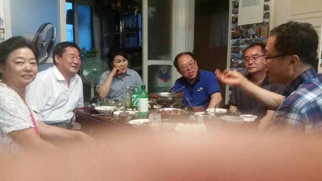 우리집영양탕 이미지