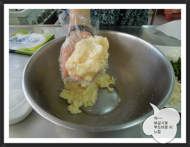 라이스파이 이미지