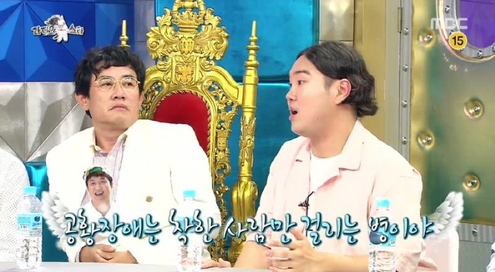 공황 장애로 힘들어하는 유재환에게 정형돈이 해준 조언 | 인스티즈