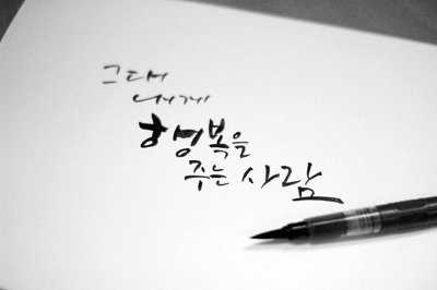 애요 이미지