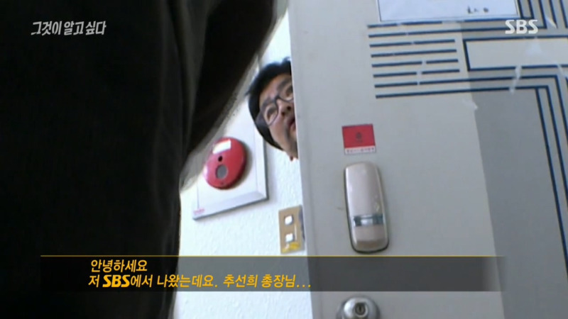위기 대처 甲 | 인스티즈