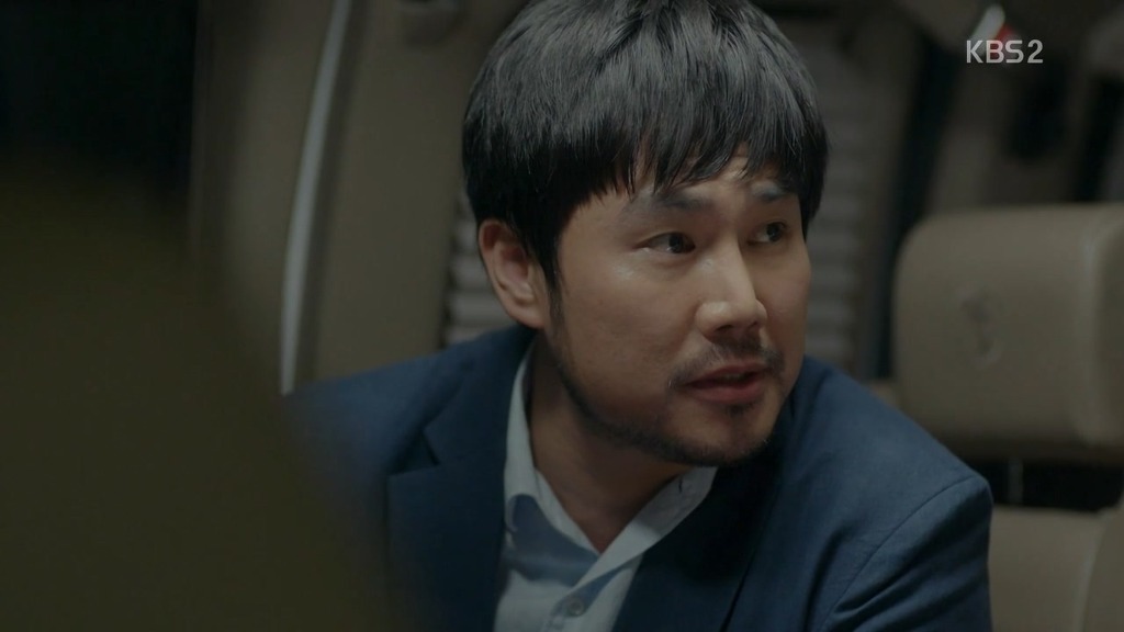 쌈마이웨이 보시는 분들 | 인스티즈