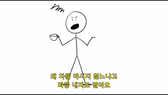 모텔까지 왔으면 말 다 한거 아니냐? | 인스티즈