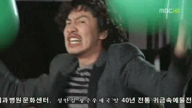 [지붕킥] 데뷔하는 인나 | 인스티즈
