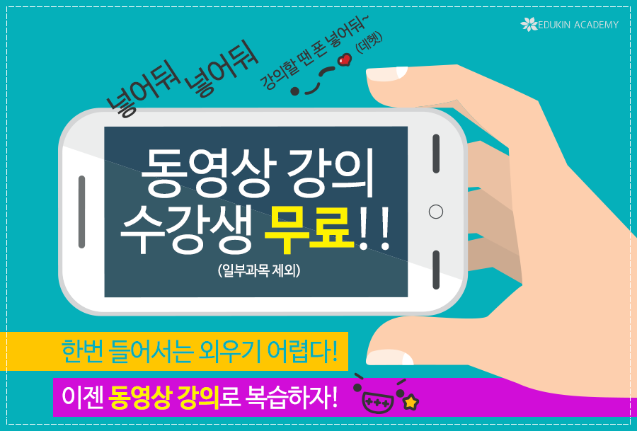 솔깃 이미지
