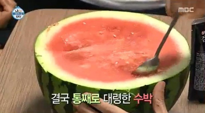 나혼자산다 누구를 위한 수박 인거죠? | 인스티즈
