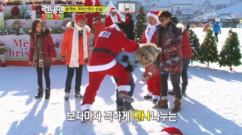 런닝맨 털어버리는 정형돈.jpgif | 인스티즈