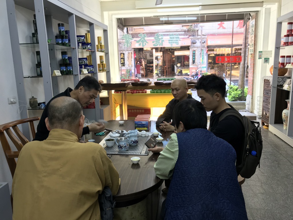 복수산 이미지