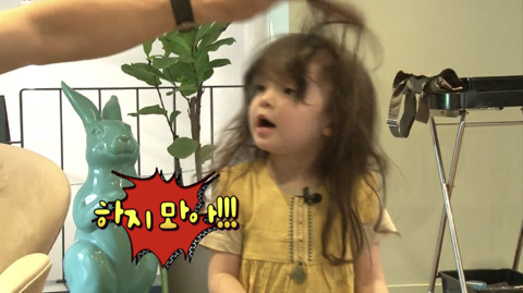 [슈돌] 머리 자르기 싫어하는 나은이를 위한 박주호아빠의 특단의 조치 ㅋㅋㅋ | 인스티즈