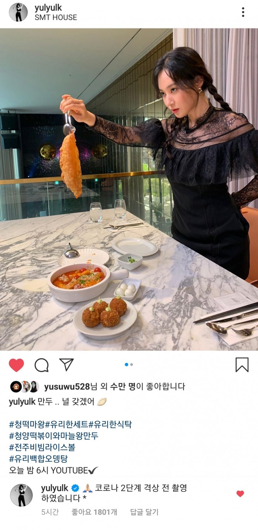 9902CA435F4FFB6008F170