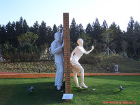 대구예술대학교 이미지