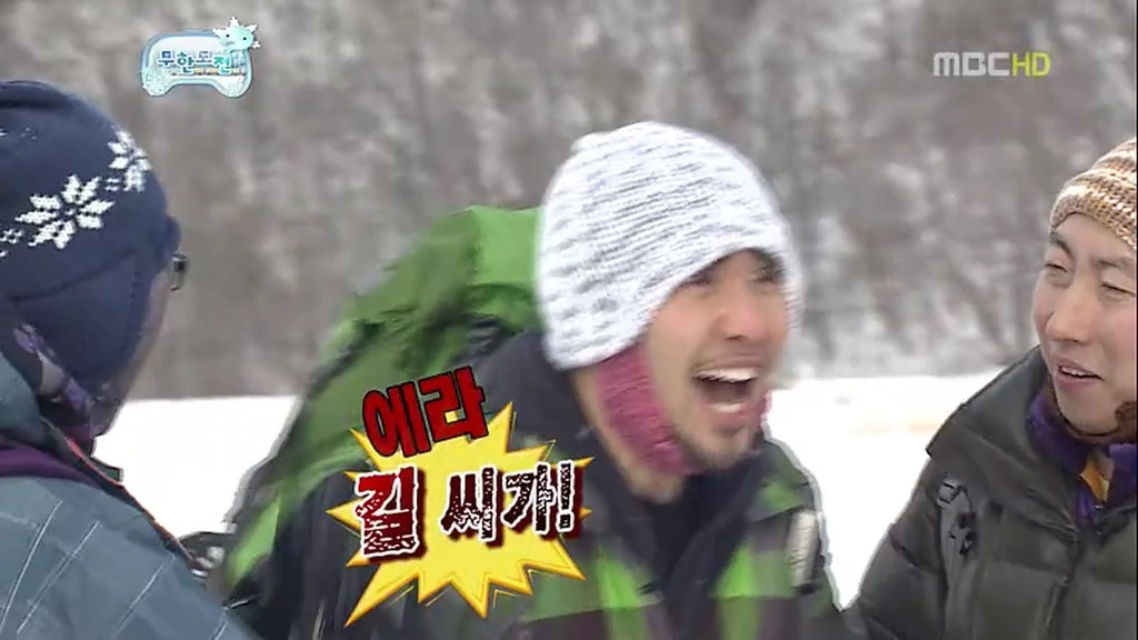 무한도전 눈밭에서 소소한 레전드 티키타카 ㅋㅋㅋㅋㅋㅋㅋㅋㅋㅋㅋㅋㅋㅋㅋㅋㅋㅋㅋㅋㅋㅋㅋㅋㅋㅋㅋㅋㅋㅋㅋㅋㅋㅋㅋㅋㅋ.JPG | 인스티즈