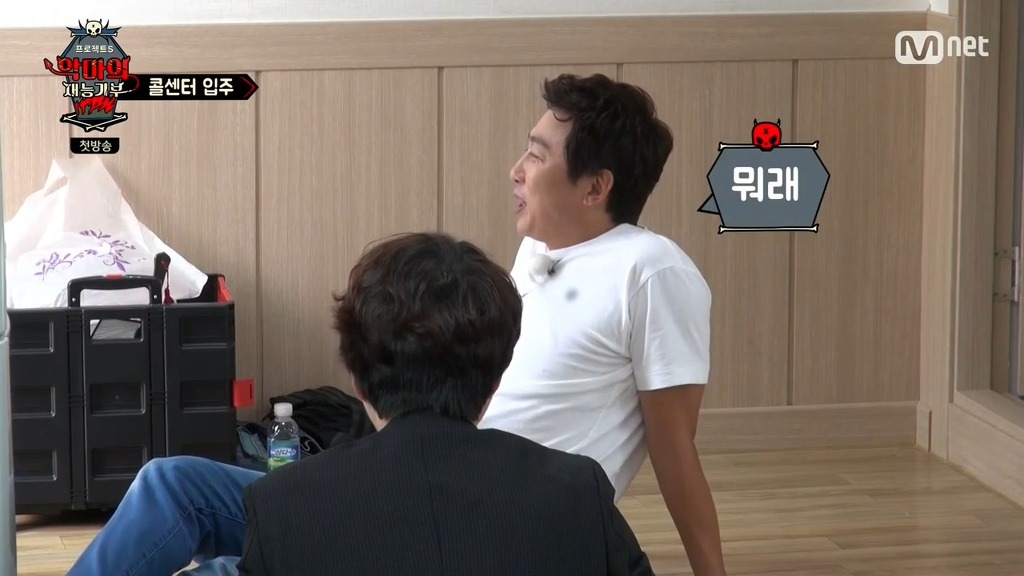 [악마의재능기부] 워밍업 끝난 신정환 | 인스티즈