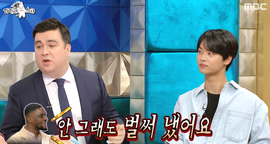 샘오취리때문에 빡친 샘해밍턴.jpg | 인스티즈