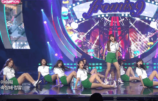 쇼 챔피언 노지선.gif | 인스티즈